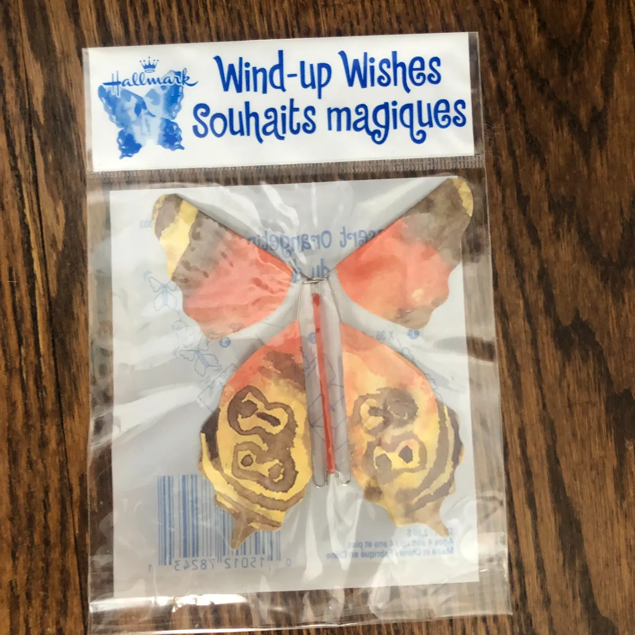 Wind up butterfly  photo 1