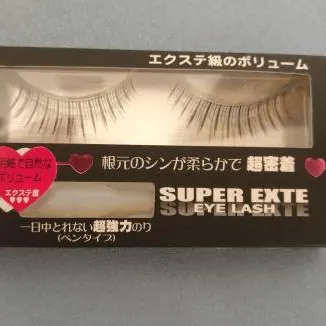Super Extension Eyelashes photo 1