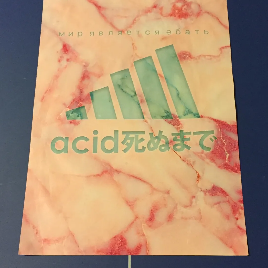 Adidas "Acid" Poster photo 1