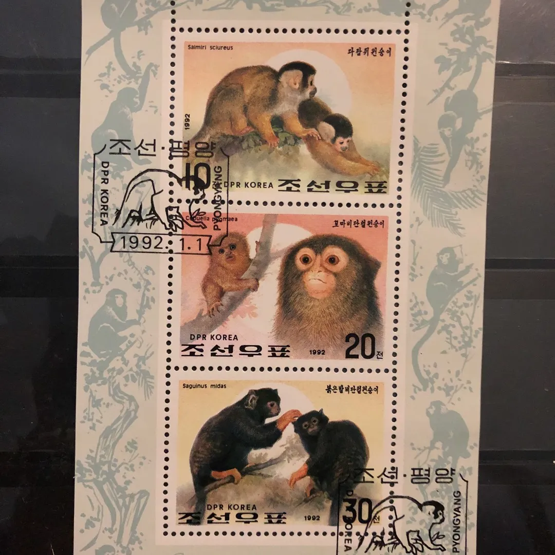 3 Korean Postage Stamps photo 1