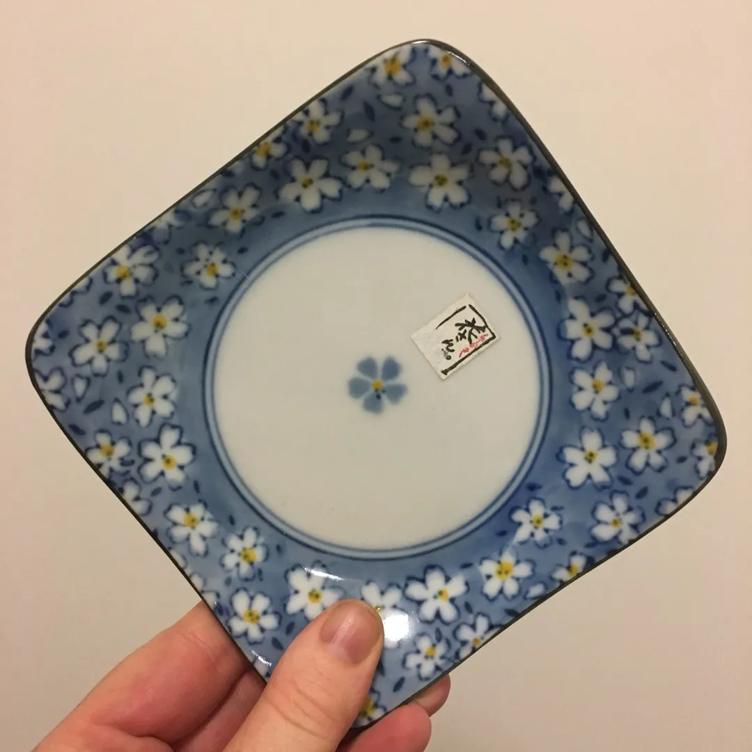 Small Japanese Plate photo 1