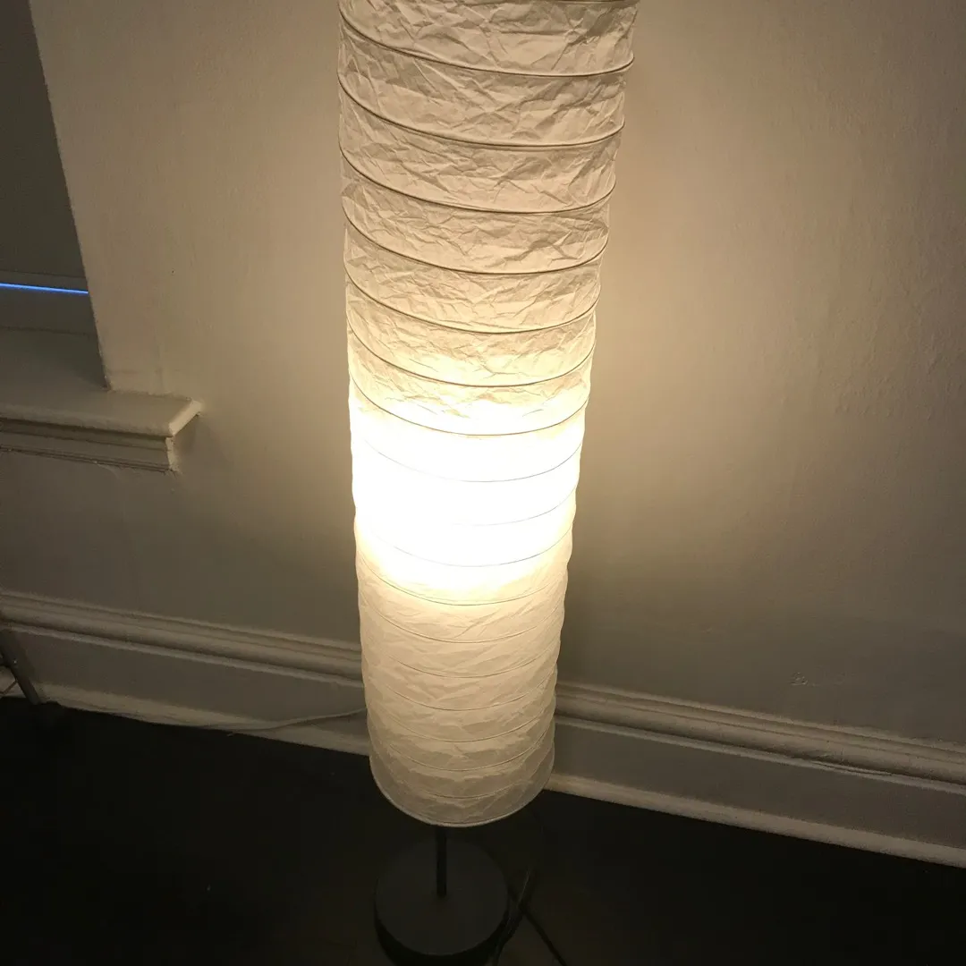 IKEA Holmo Floor Lamp photo 1