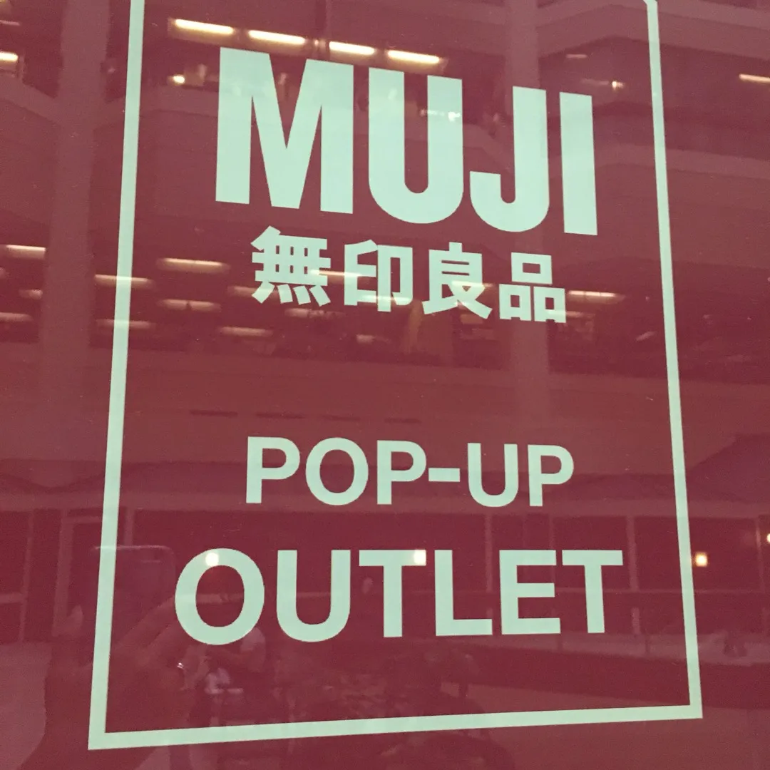 Muji Pop-Up Outlet photo 1