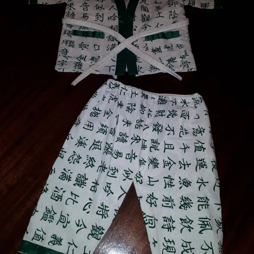 Baby Karate Outfit photo 1