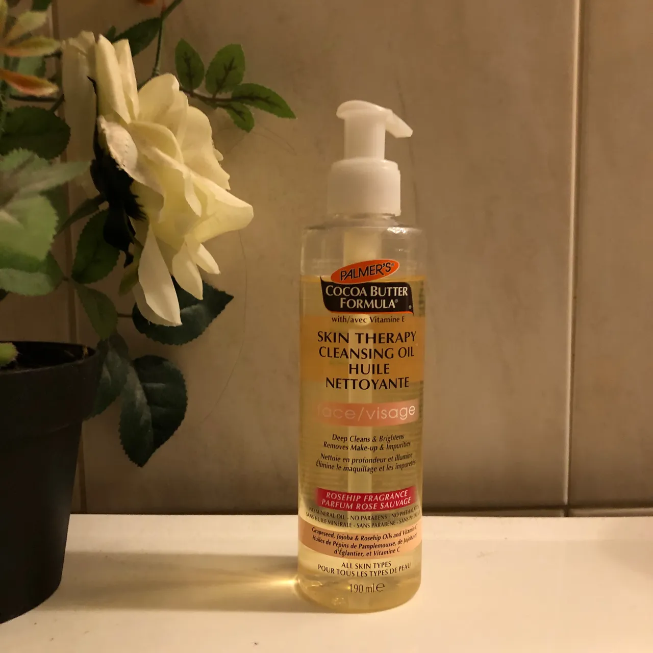 Palmer’s cleansing oil photo 1