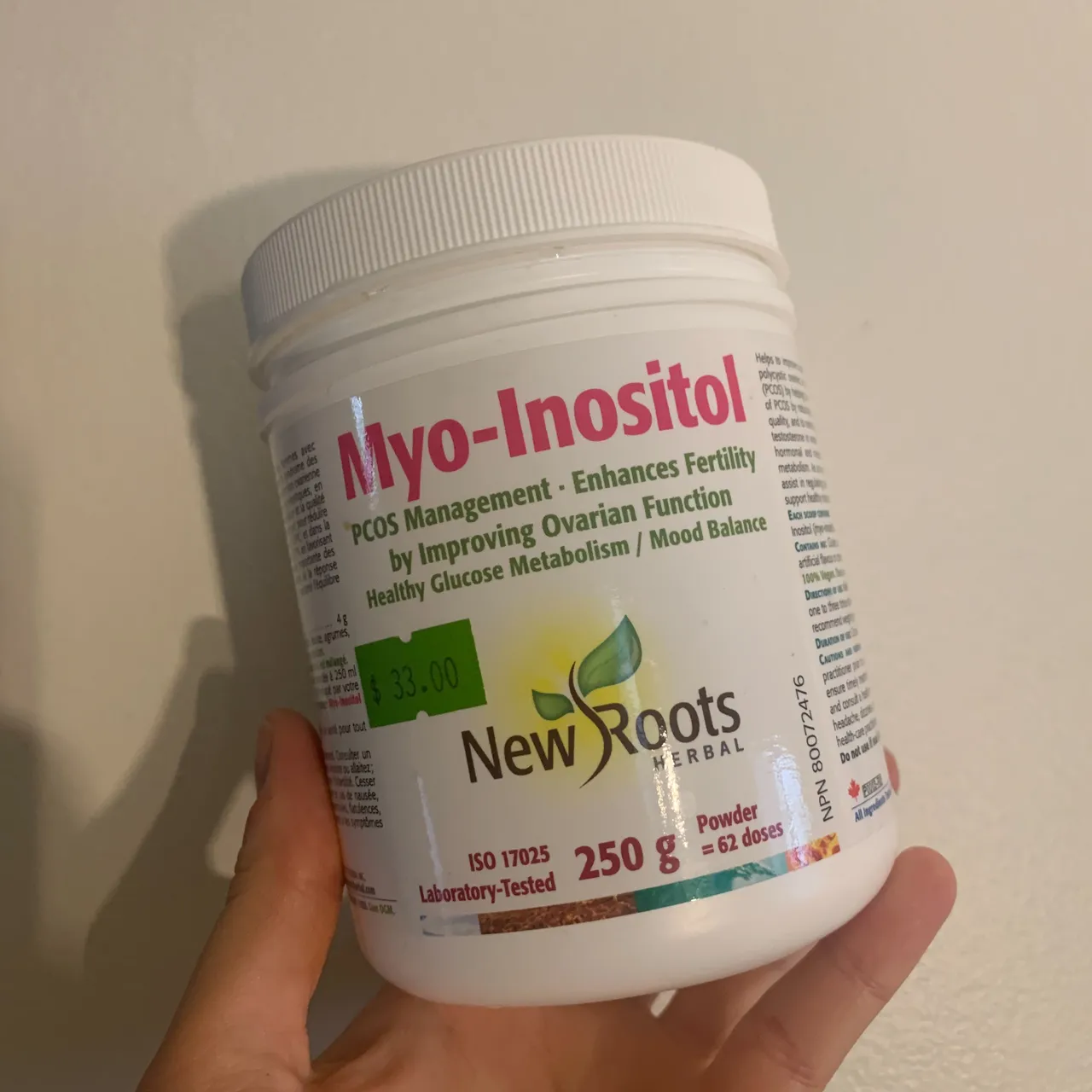 Myo-Inositol photo 1