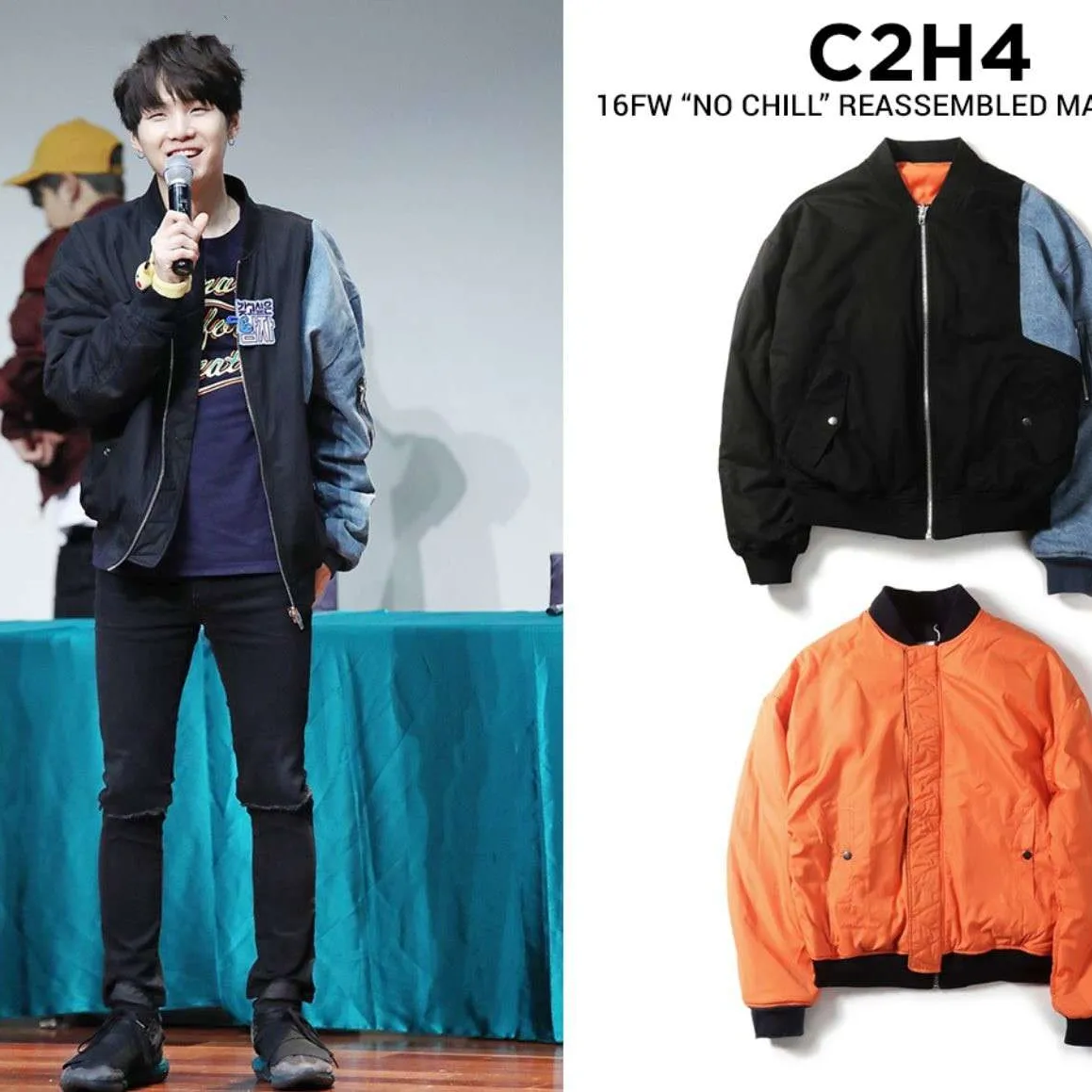 C2H4 "No Chill" Reassembled MA- 1 Jacket Size L! photo 1