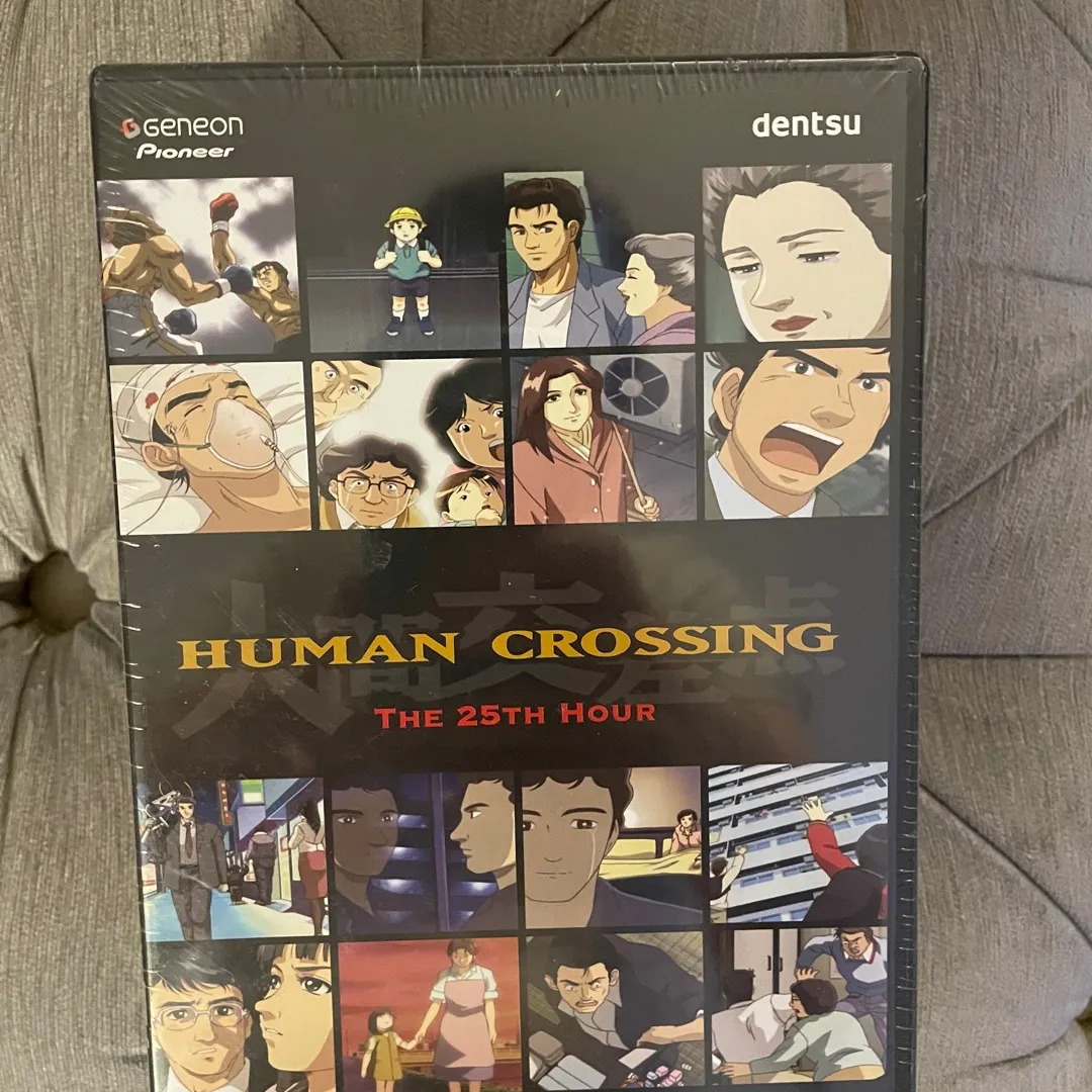 Human Crossing - Complete Anime TV Series DVD set photo 1