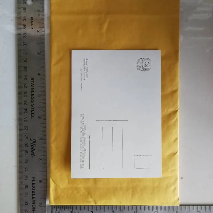 Padded Envelopes photo 3