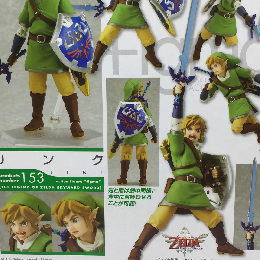 Legend Of Zelda Skyward Sword Link Figma Figure photo 3