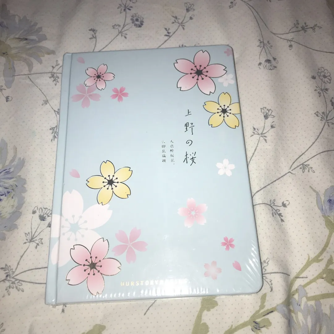 Another Cute Notebook photo 1