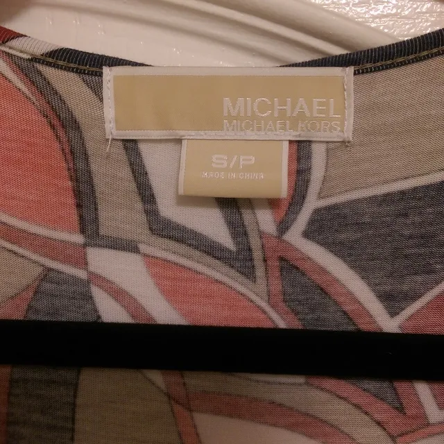 Michael Michael Kors Size S Maxi Dress photo 3