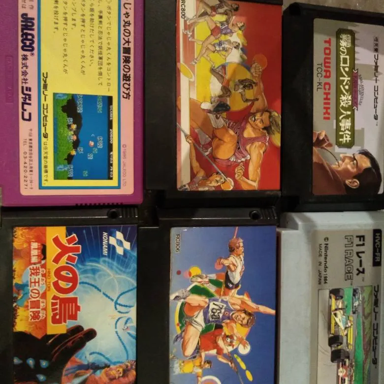 Nintendo Famicom Games photo 3