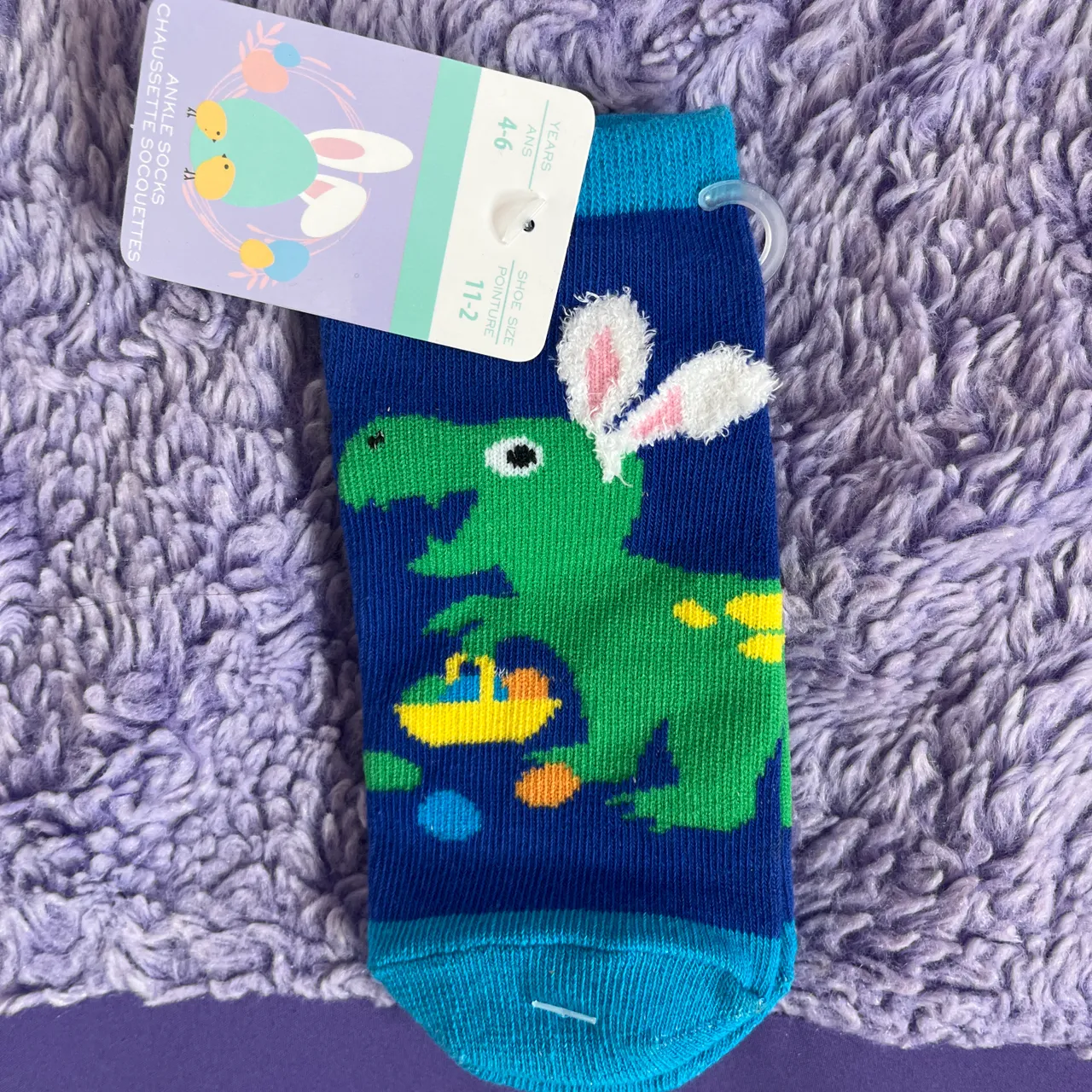 Baby dinosaur Easter socks photo 1