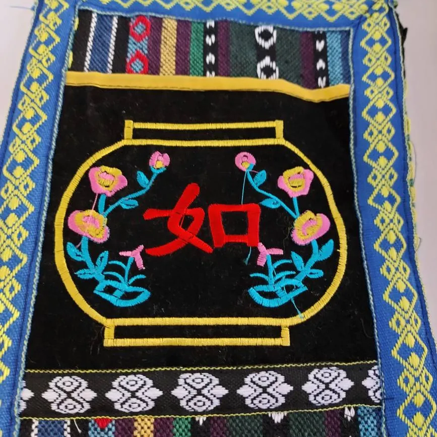Asian Tibetan Embroidered Closet Organizer photo 7