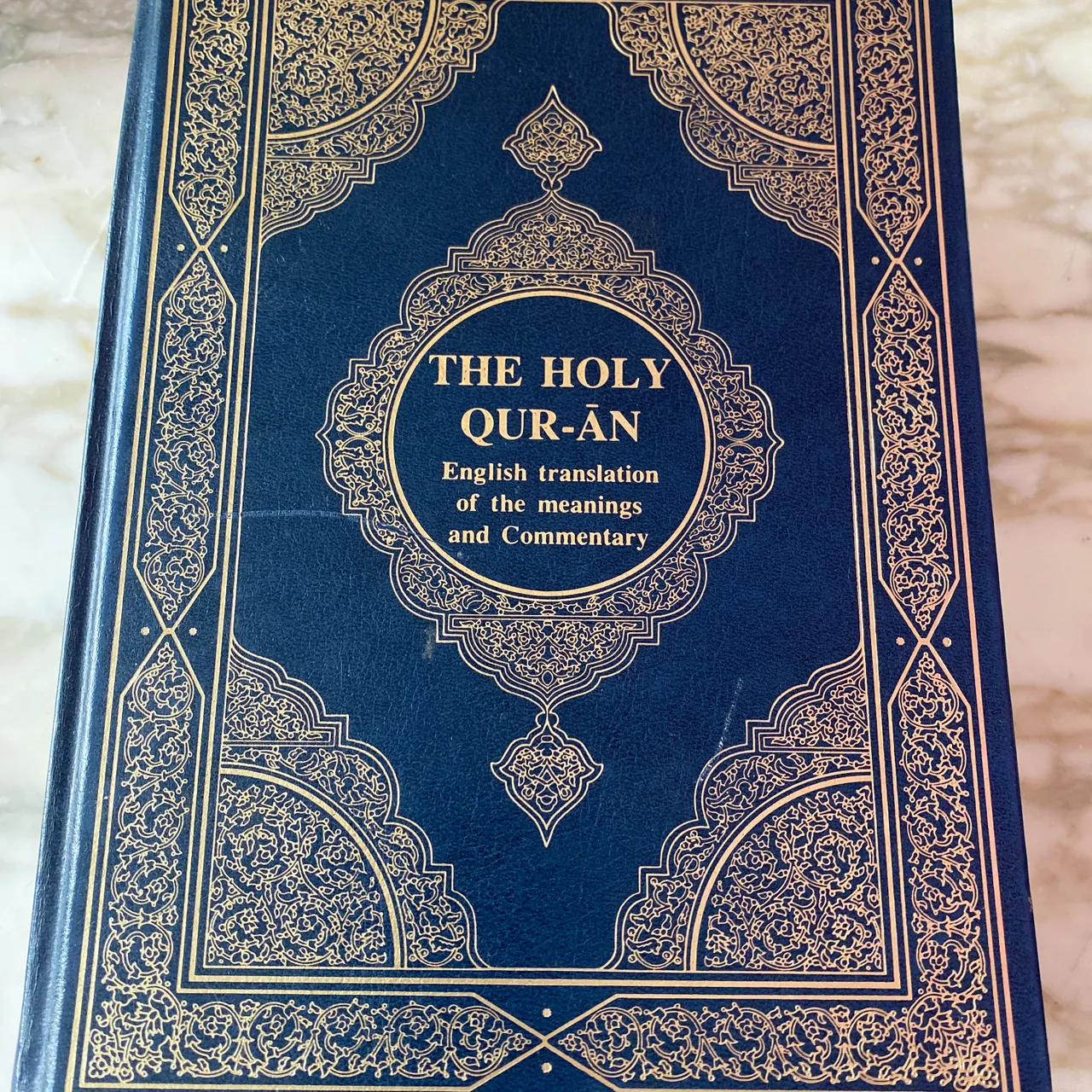 Beautiful Arabic & English Quran photo 1