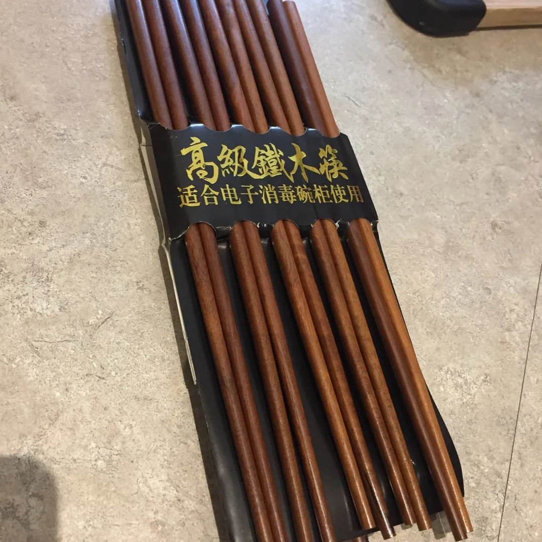 Wooden Chopsticks! photo 1
