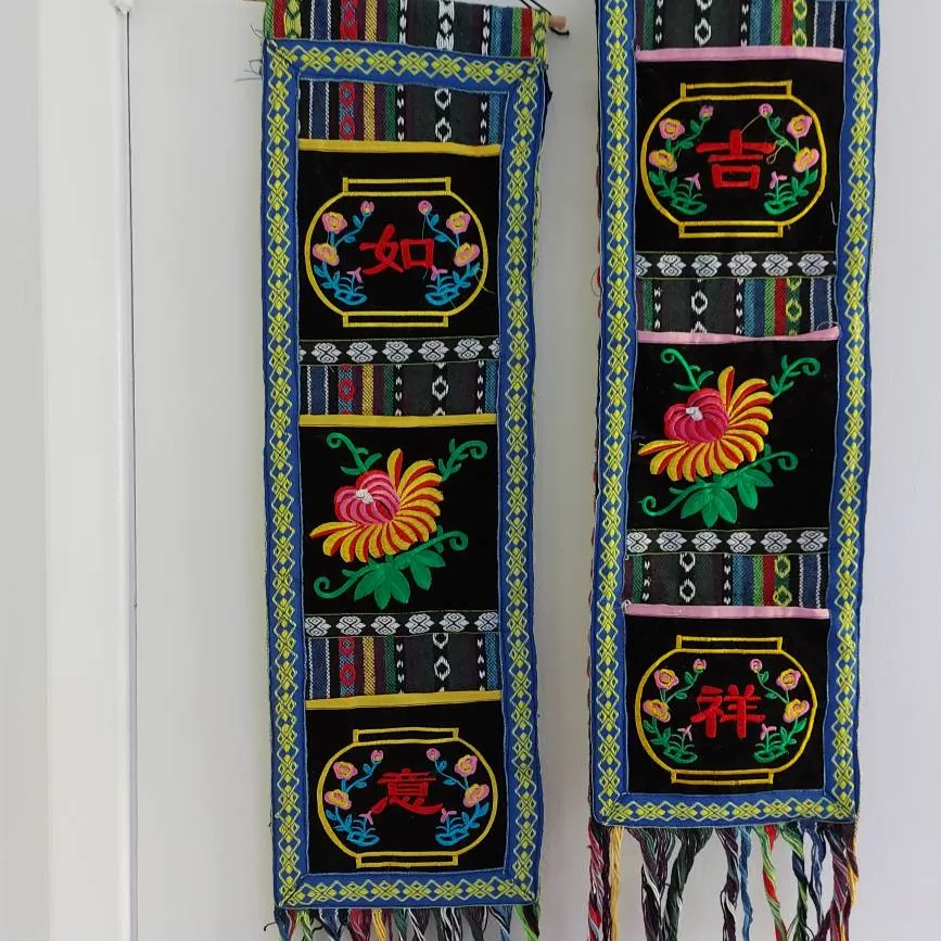 Asian Tibetan Embroidered Closet Organizer photo 1