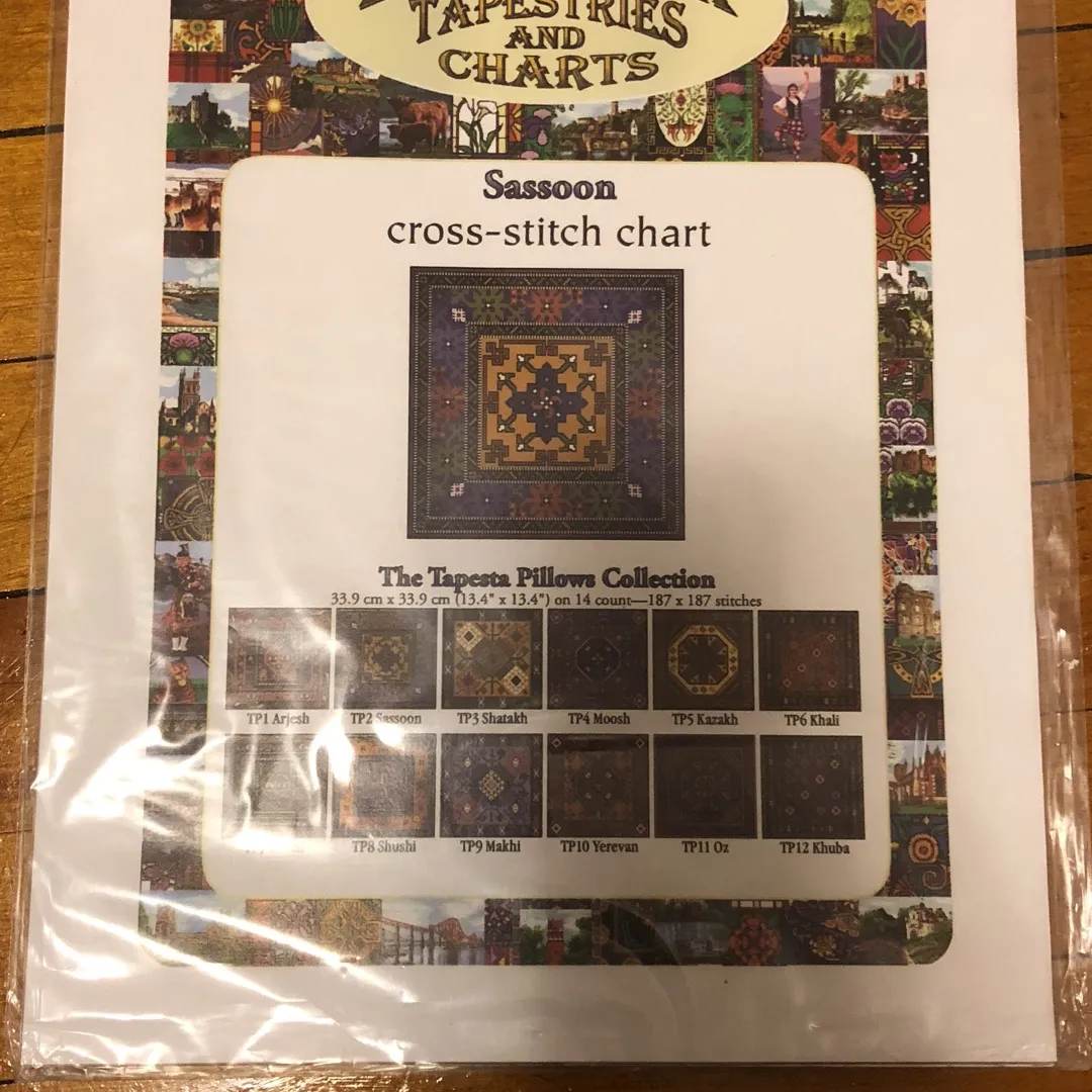 Celtic Tapesta Pillow Cross-stitch Charts X3 photo 3