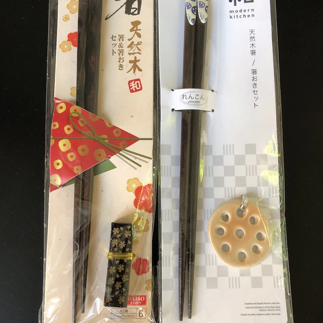 Japanese Chopsticks Right From Japan! photo 1