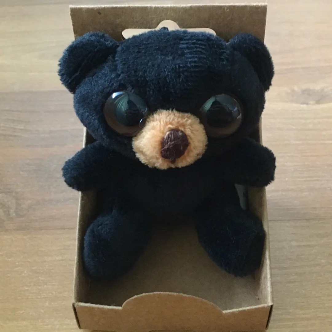 Teddy Bear Keychain photo 1