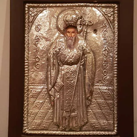 Greek Orthodox Saint Picture Framed photo 1
