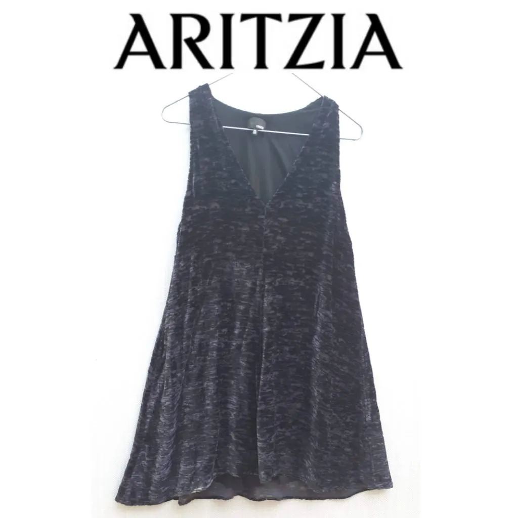 $25 trade - Aritzia, Wilfred Free (xs) photo 1