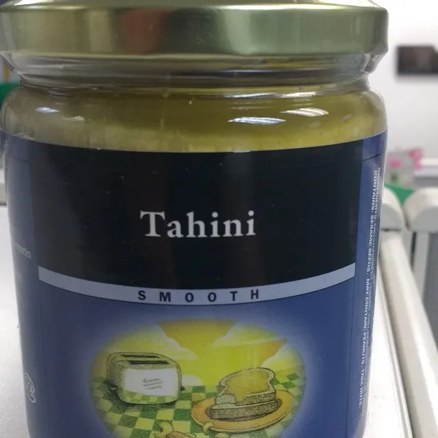 Tahini (unopened) photo 1