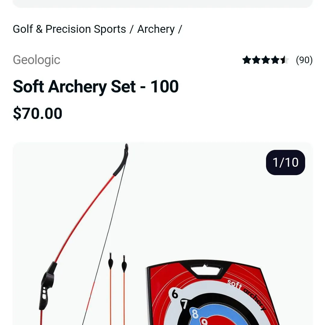 New Sealed Archery Set photo 1