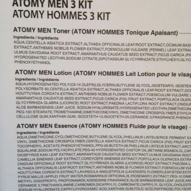 Atomy Men's Facial Care Package photo 3