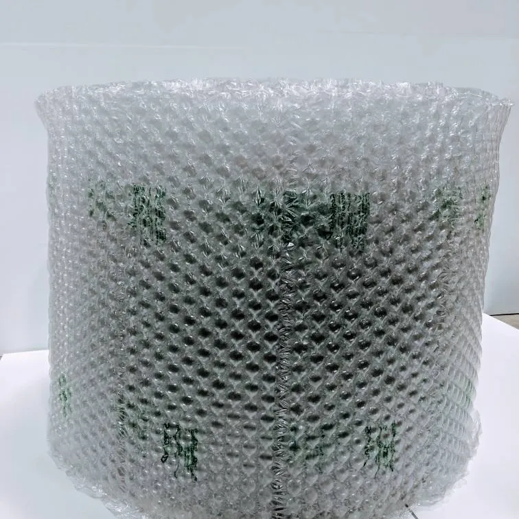 Roll Of Bubble Wrap photo 1