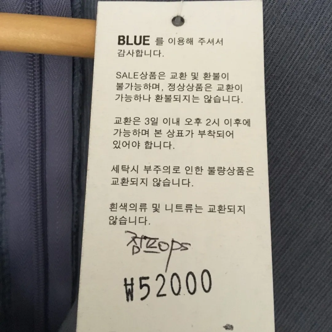 *NEW* Elegant Blue Dress From Korea photo 5