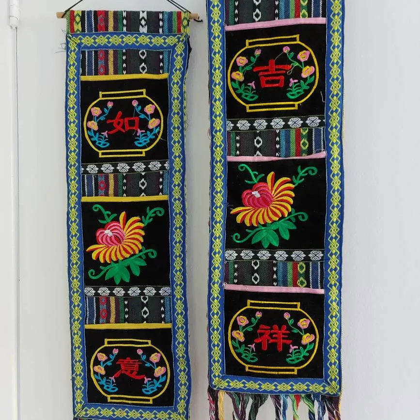 Asian Tibetan Embroidered Closet Organizer photo 3