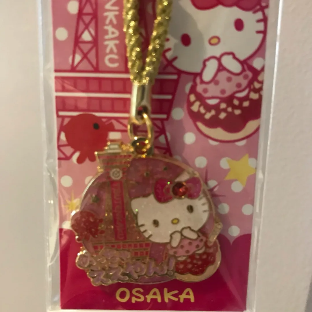 BNWT Hello Kitty Keychain photo 1