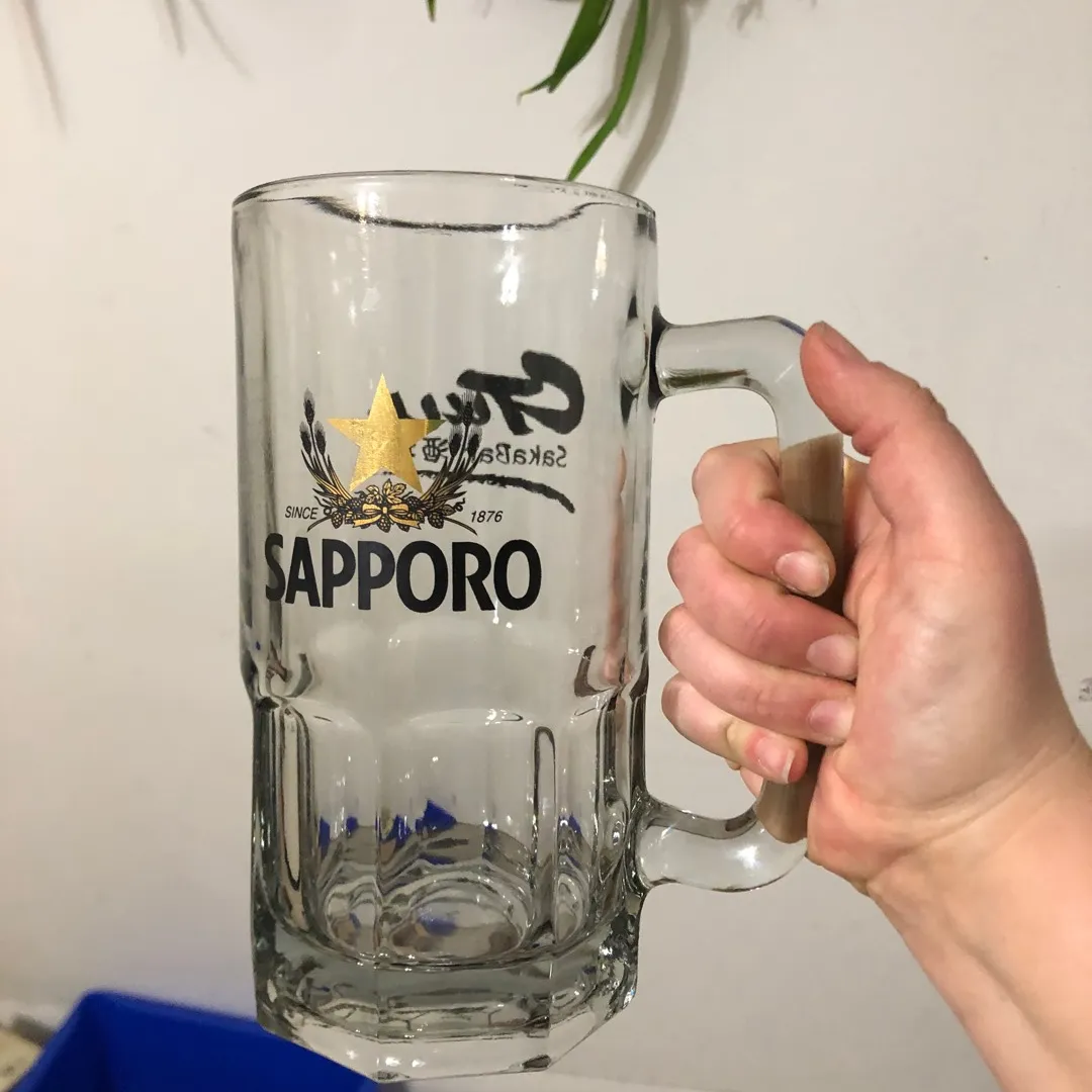 Sapporo Mug photo 1