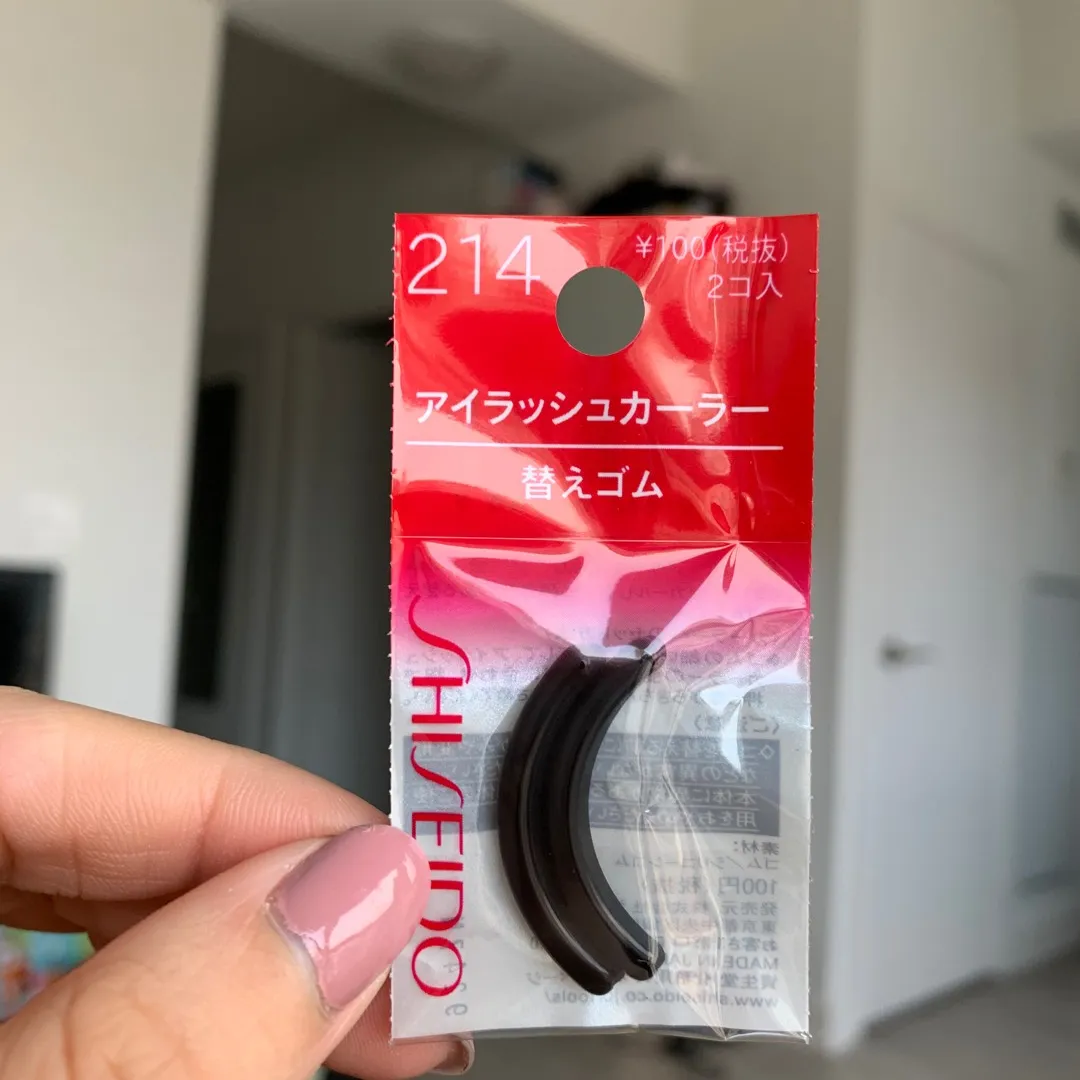 Shiseido Eyelash Curler Pad Replacement (2 Pack) photo 1