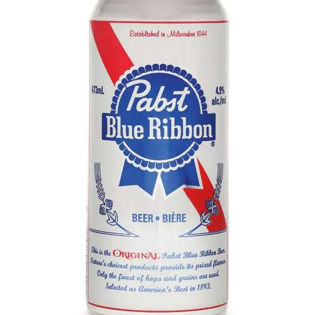 7 PBR Tall Cans photo 1