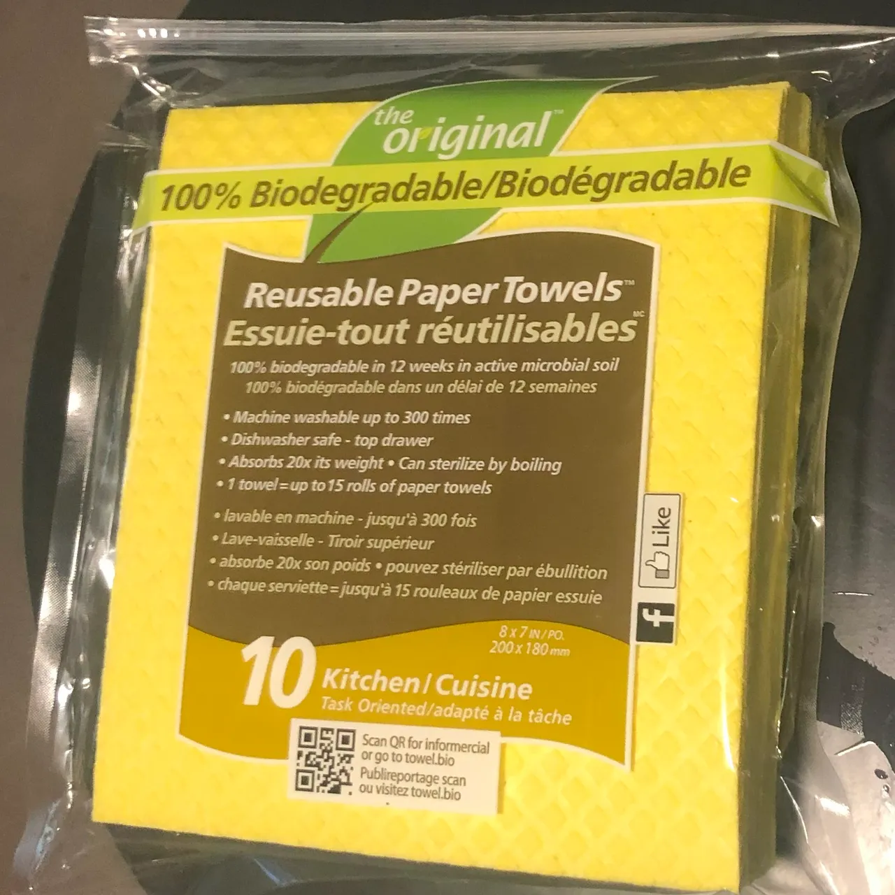 5 reusable paper towels photo 1