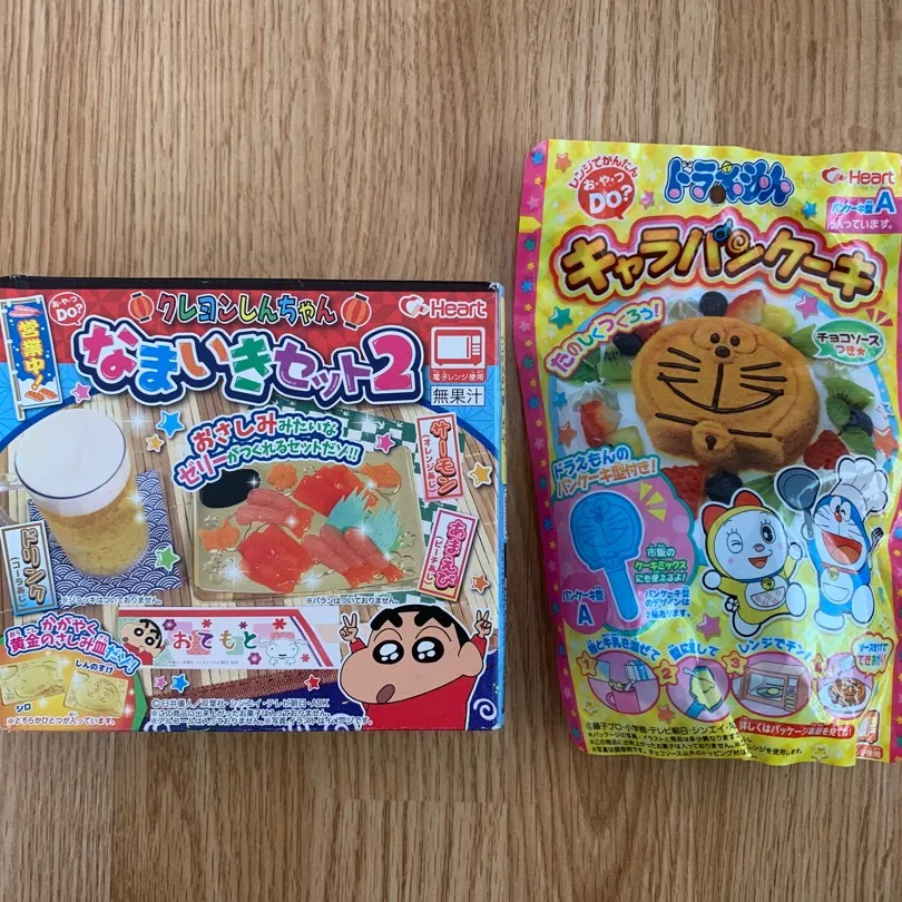 DIY Japanese Candy Kit photo 1