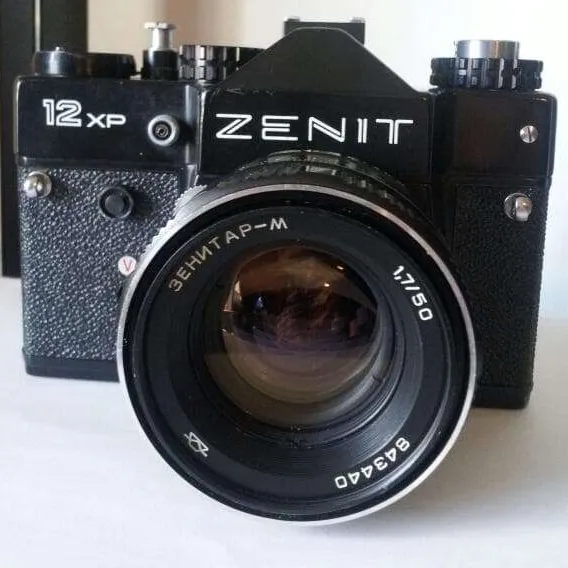 Zenit SLR Vintage Film Camera photo 1