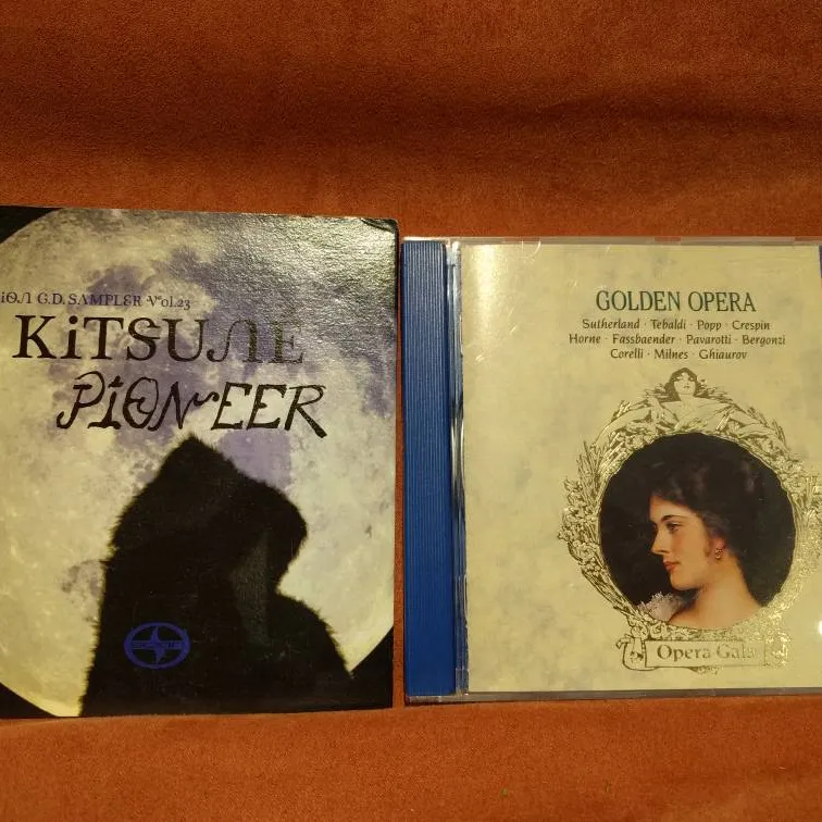 Classical Music And Other CDs photo 4