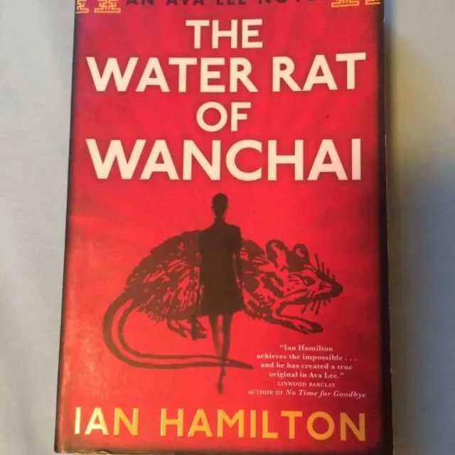 The Water Rat Of Wanchai By Ian Hamilton photo 1