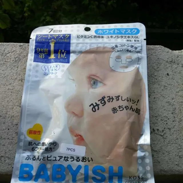 Kose Babyish Face Mask 7 Sheets photo 1