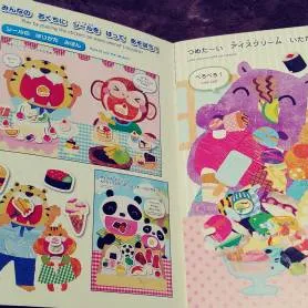 Japanese Sticker Books photo 1