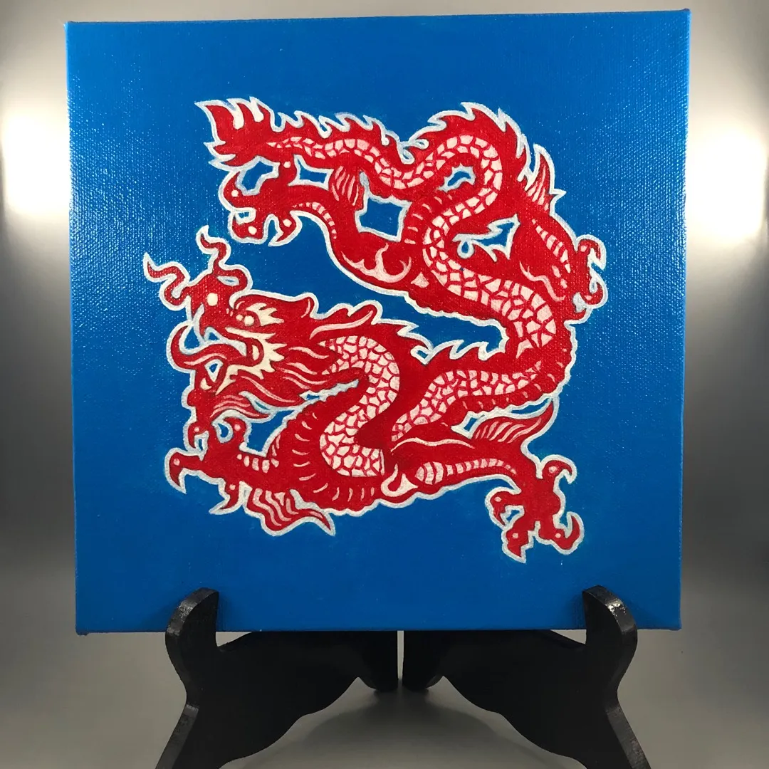 Chinese Dragon photo 1