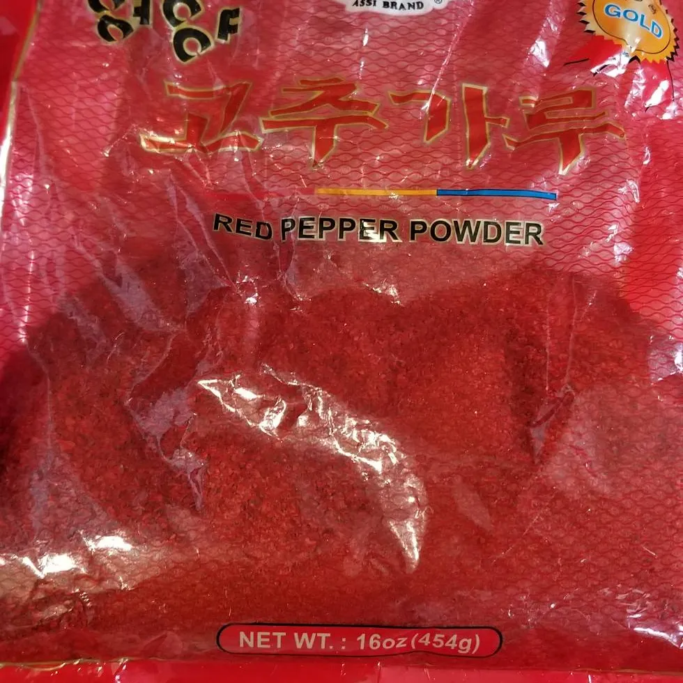 free Korean red pepper powder photo 1