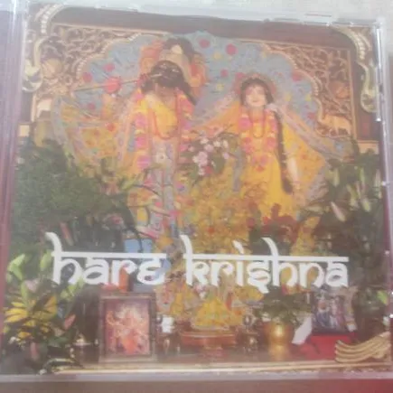Hare Krishna CD photo 1