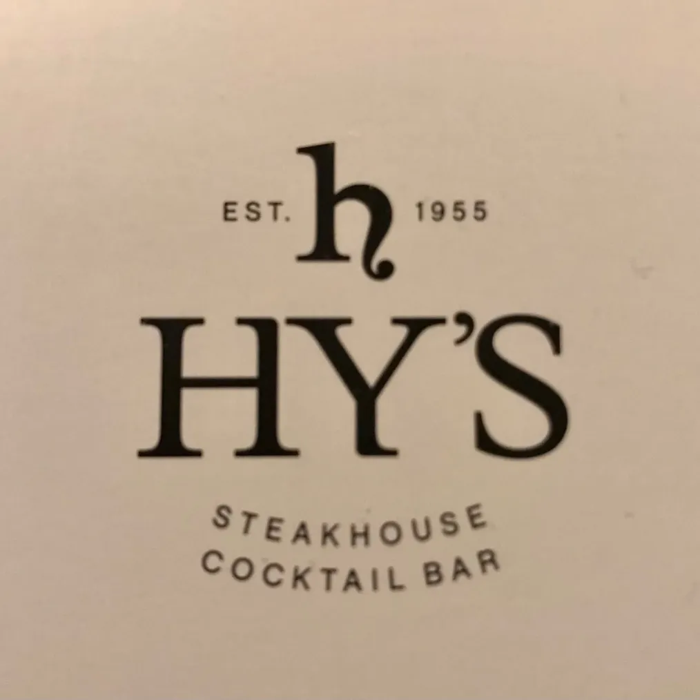 $200 For Hy’s Steakhouse photo 1