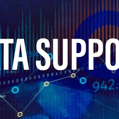 Data Support photo 1