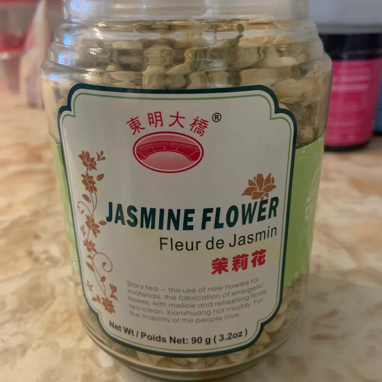Jasmine flower tea photo 1